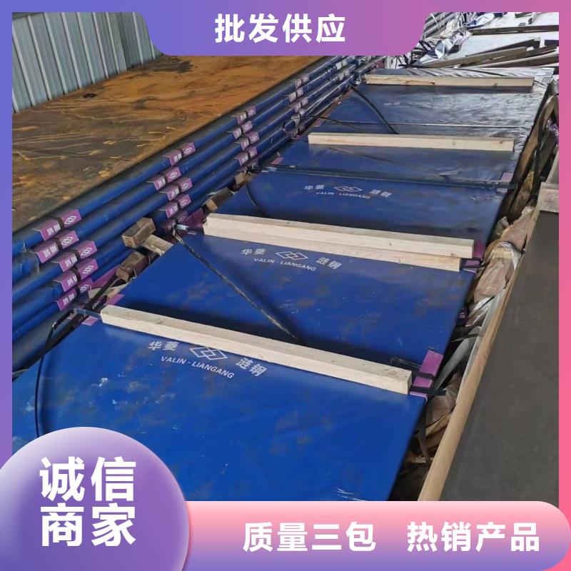 耐候鋼板價格廠家現(xiàn)貨
