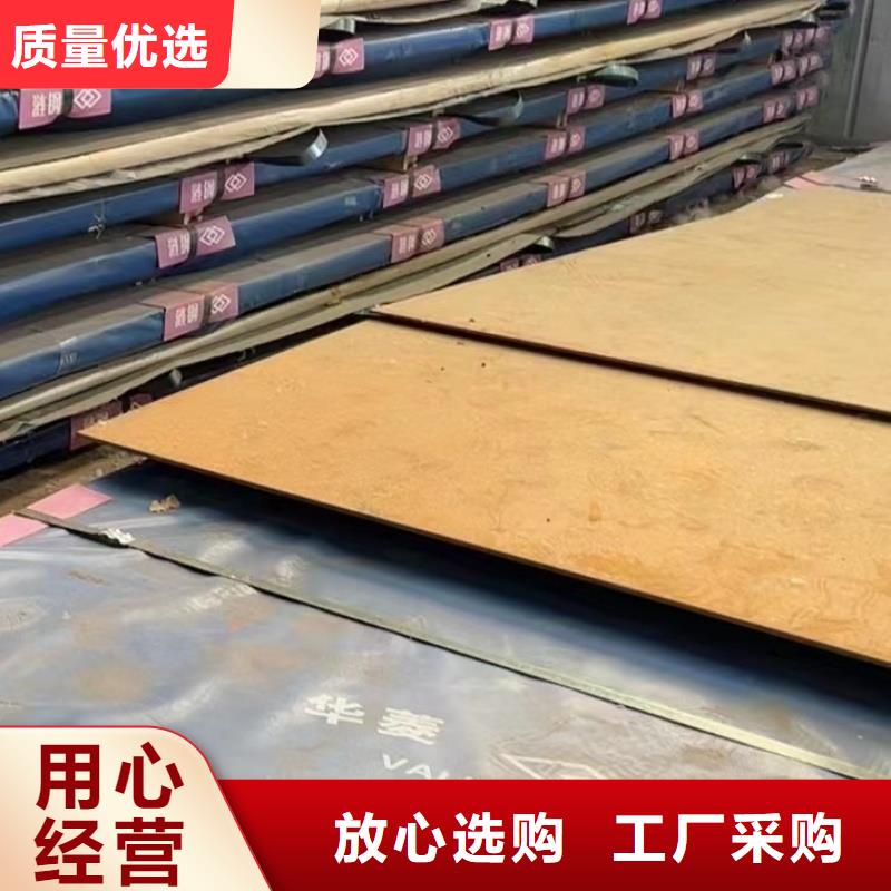 防彈鋼板多家合作案例