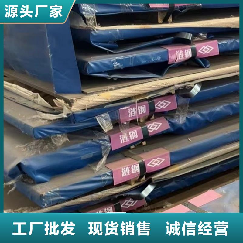 金屬鏤空裝飾板品質(zhì)過關(guān)廠家
