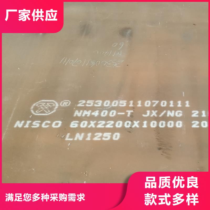 耐磨鋼板15crmo鋼板嚴(yán)格把控每一處細節(jié)
