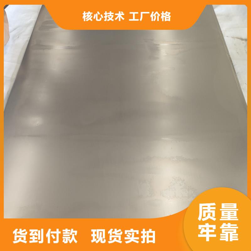 銹紅色耐候鋼板報價廠家價格