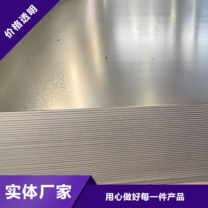 特厚板特厚鋼板圖文介紹