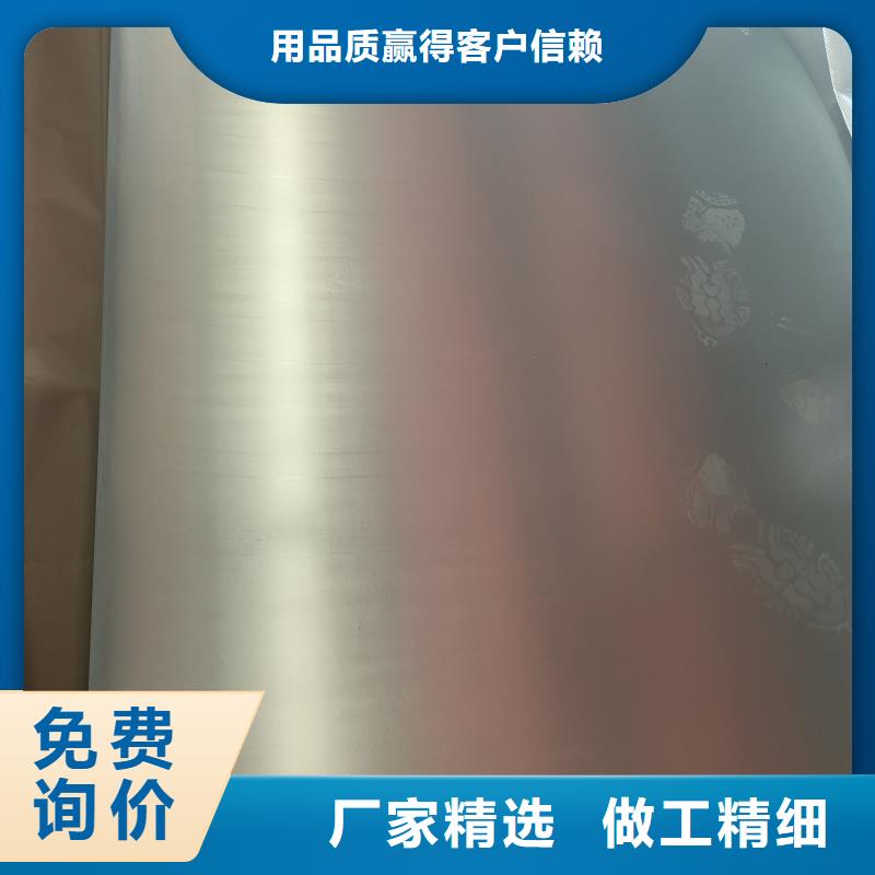 12cr1mov鋼板-熱銷