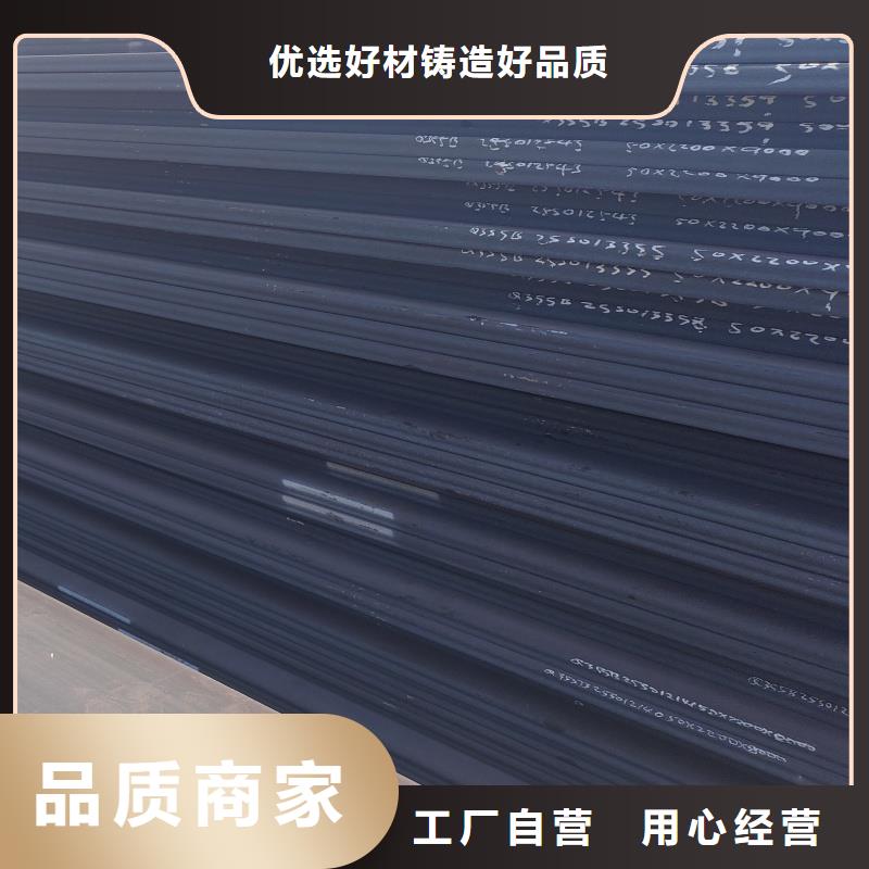 外墻鏤空裝飾板廠家生產(chǎn)廠家