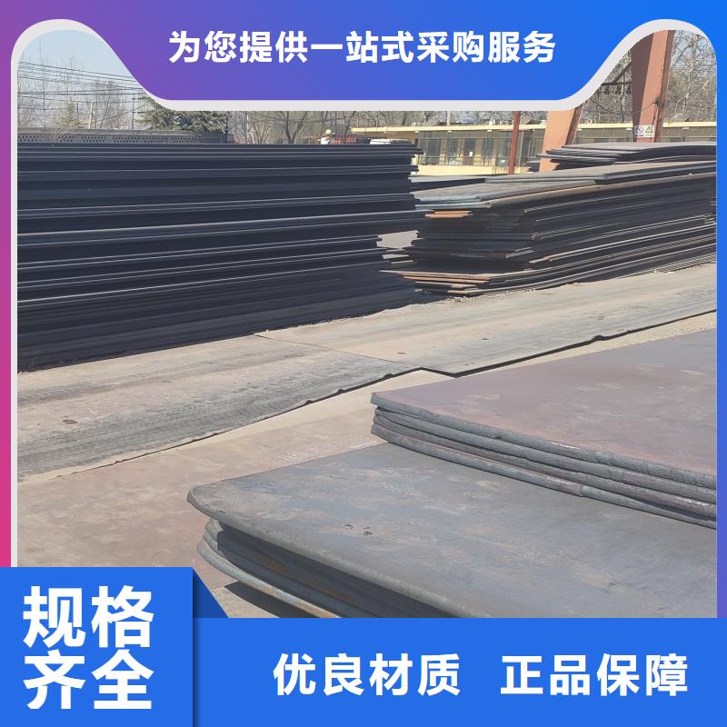 耐磨復(fù)合板廠家價(jià)格加工