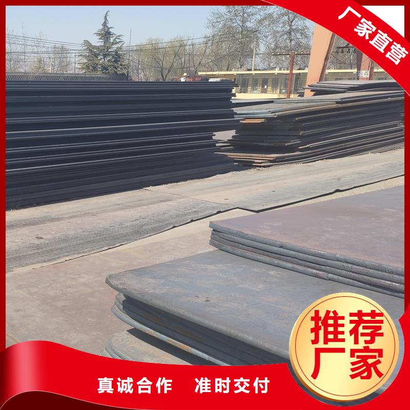 60si2m冷軋鋼帶定制現(xiàn)貨