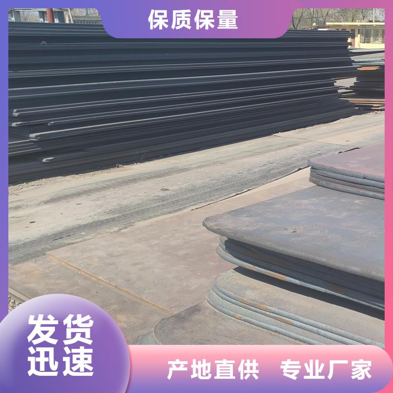 外墻鏤空裝飾板哪家的好聯(lián)系方式