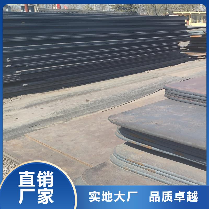 硬態(tài)60si2m鋼帶廠家當天發(fā)貨