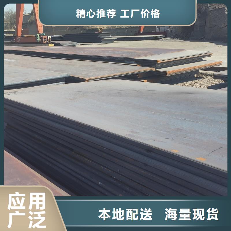 60si2m冷軋鋼帶定制加工