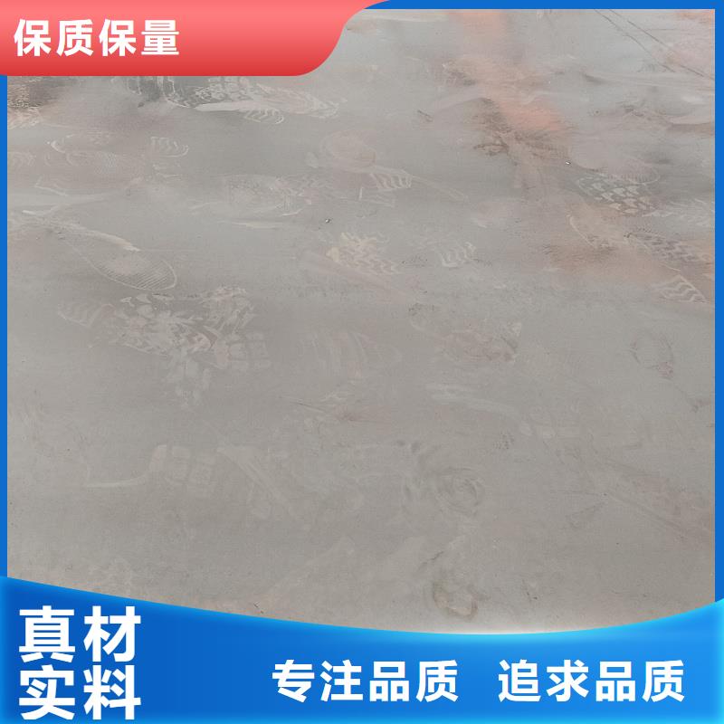 耐磨鋼板15CrMo鋼板生產(chǎn)廠家