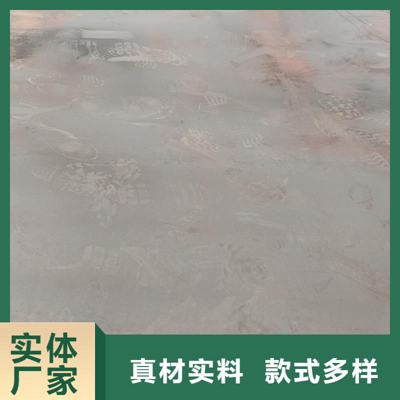 供應(yīng)20mn23alv鋼板的基地