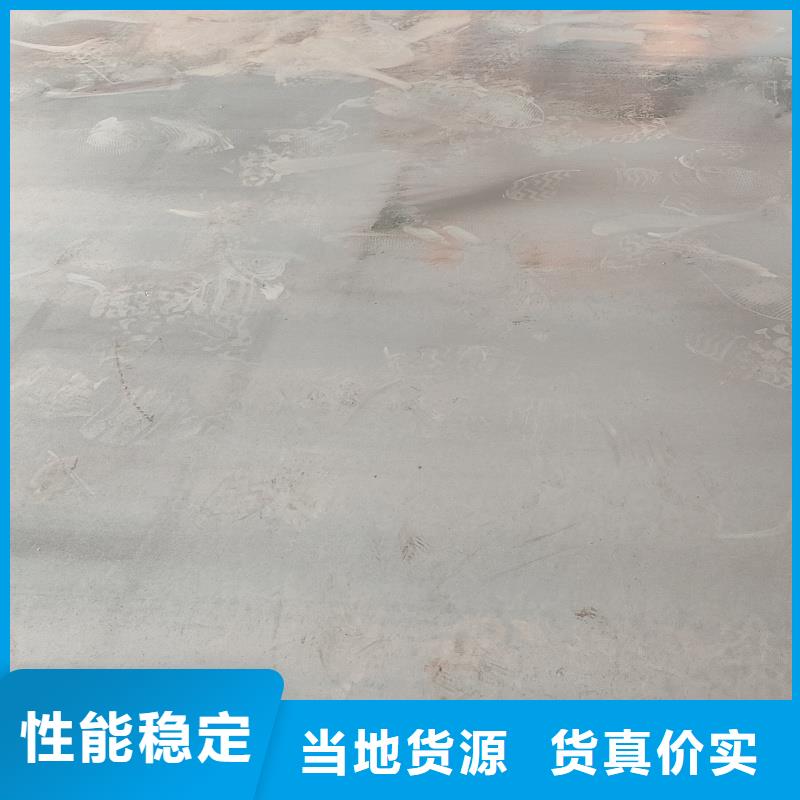 堆焊耐磨板、堆焊耐磨板廠家-誠信經(jīng)營