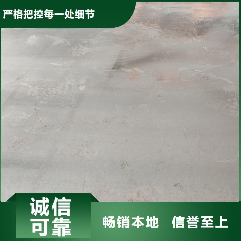 65mn硬料鋼帶收費(fèi)標(biāo)準(zhǔn)