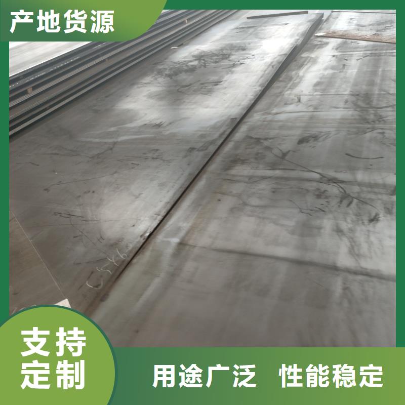 65mn鋼帶歡迎來電切割