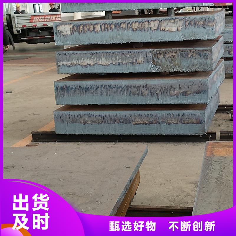 65mn硬料鋼帶收費(fèi)標(biāo)準(zhǔn)