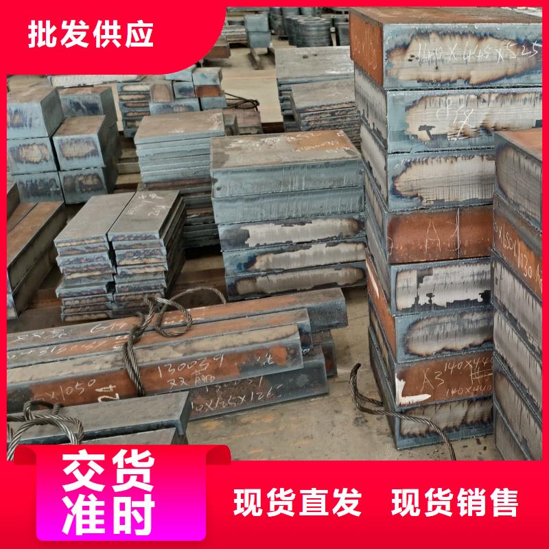 買65mn彈簧鋼帶必看-可信賴