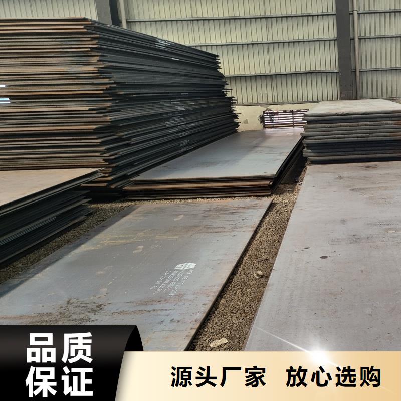 硬態(tài)60si2m鋼帶廠家當(dāng)天發(fā)貨