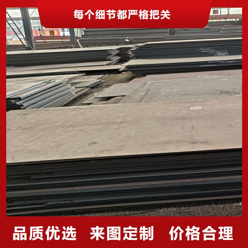 幕墻銹板現(xiàn)貨多少錢