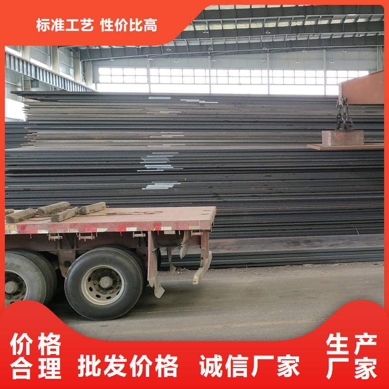 65mn冷軋帶鋼質(zhì)量合格