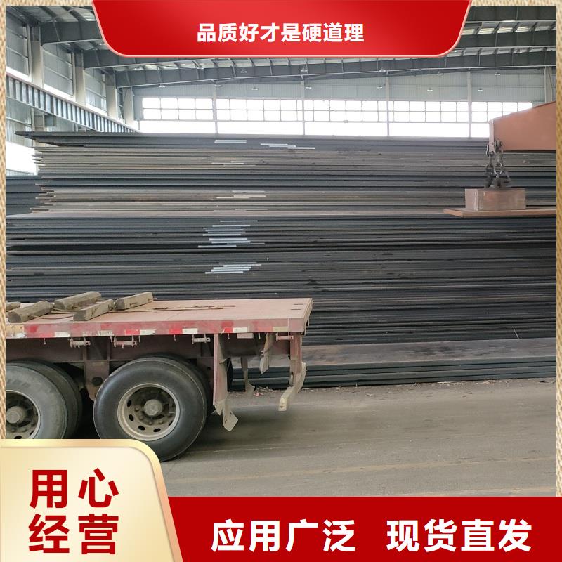 鋼板60si2mn鋼板一手貨源源頭廠家