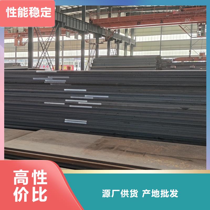 65mn冷軋帶鋼質(zhì)量合格