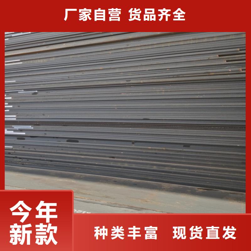 耐候鋼板廠家直供哪里有賣(mài)的
