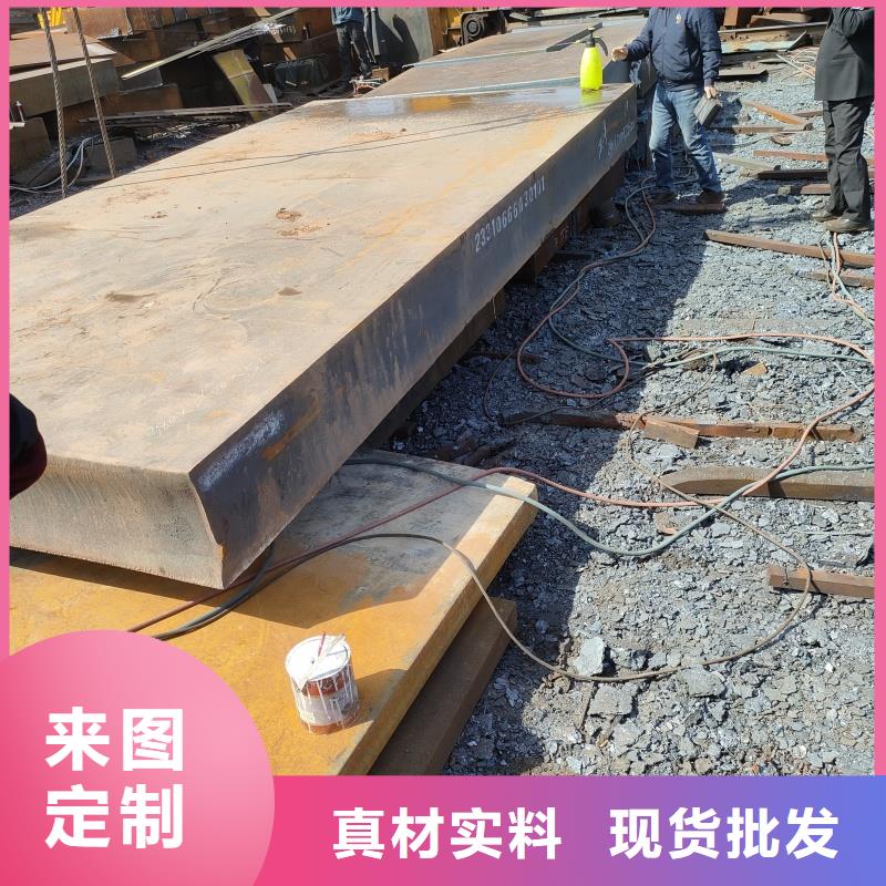 mn13鋼板生產(chǎn)廠家65mn鋼板