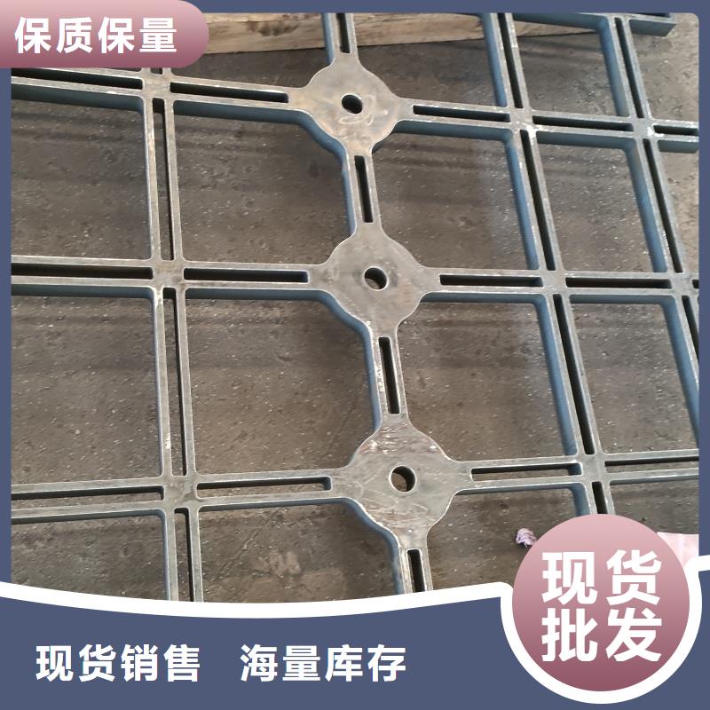 q690d鋼板參數(shù)圖片