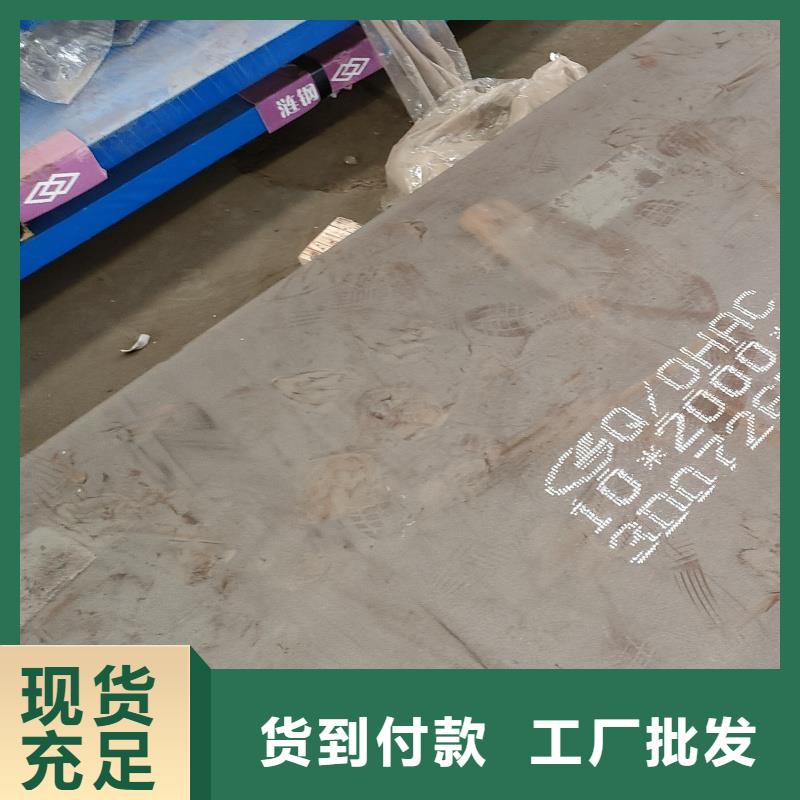 12cr1mov鋼板廠家特惠