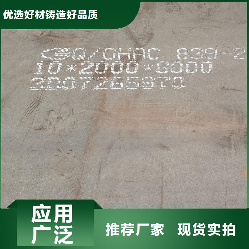 優(yōu)惠的硬態(tài)60si2m鋼帶供應(yīng)商
