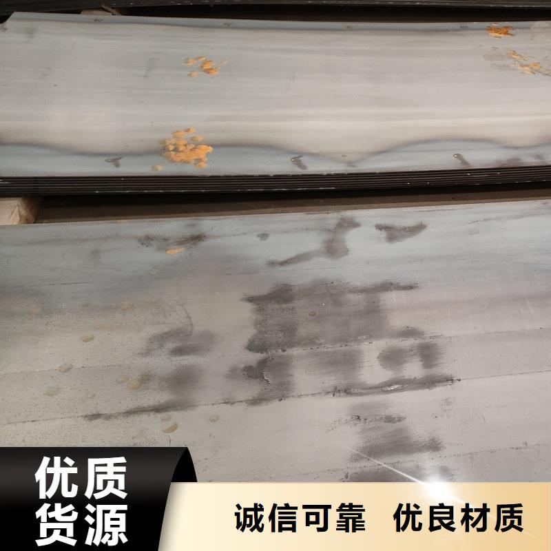 生產(chǎn)銷售#Q690D寬厚板數(shù)控切割#的廠家
