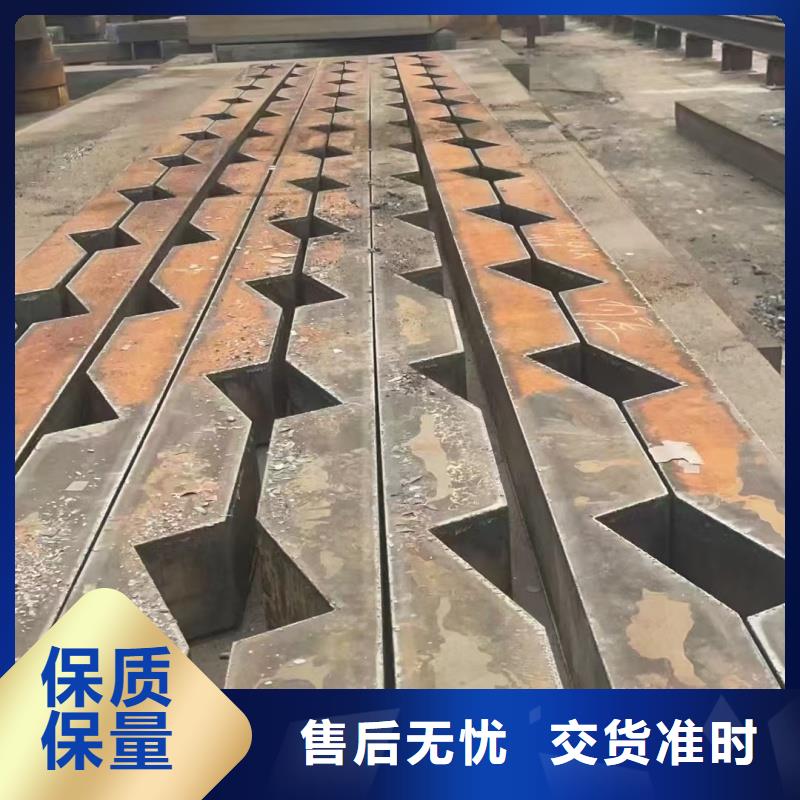 65mn烤藍帶鋼商家