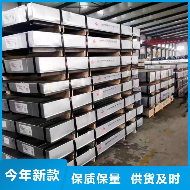 耐磨鋼板質(zhì)量好