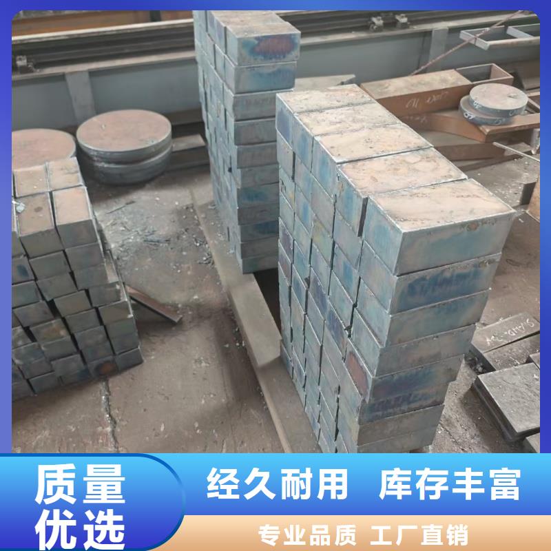 65mn軟態(tài)帶鋼廠家，定制