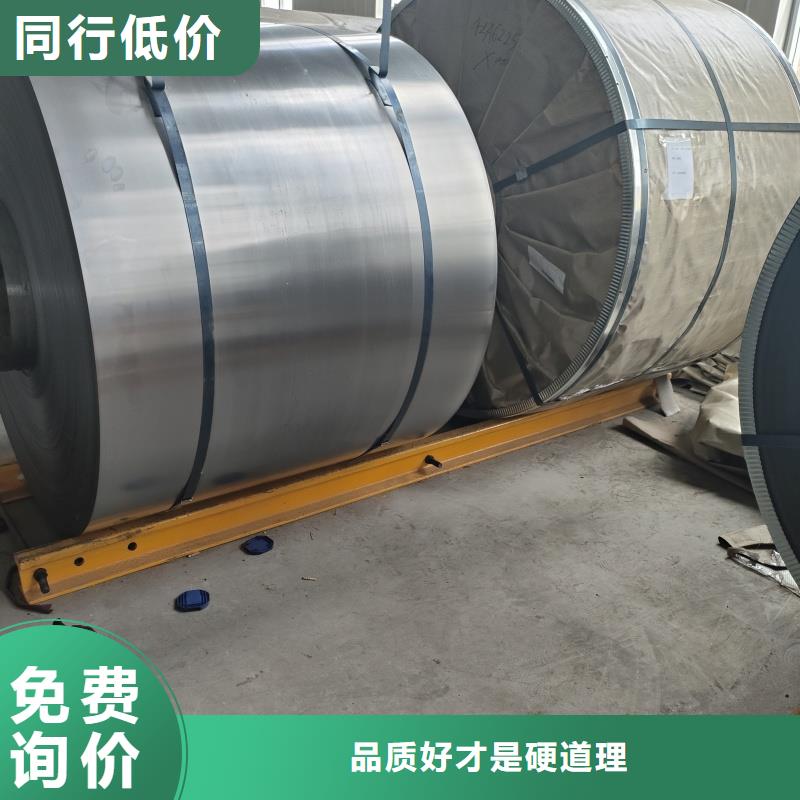 耐磨鋼板60si2mn鋼板現(xiàn)貨直供