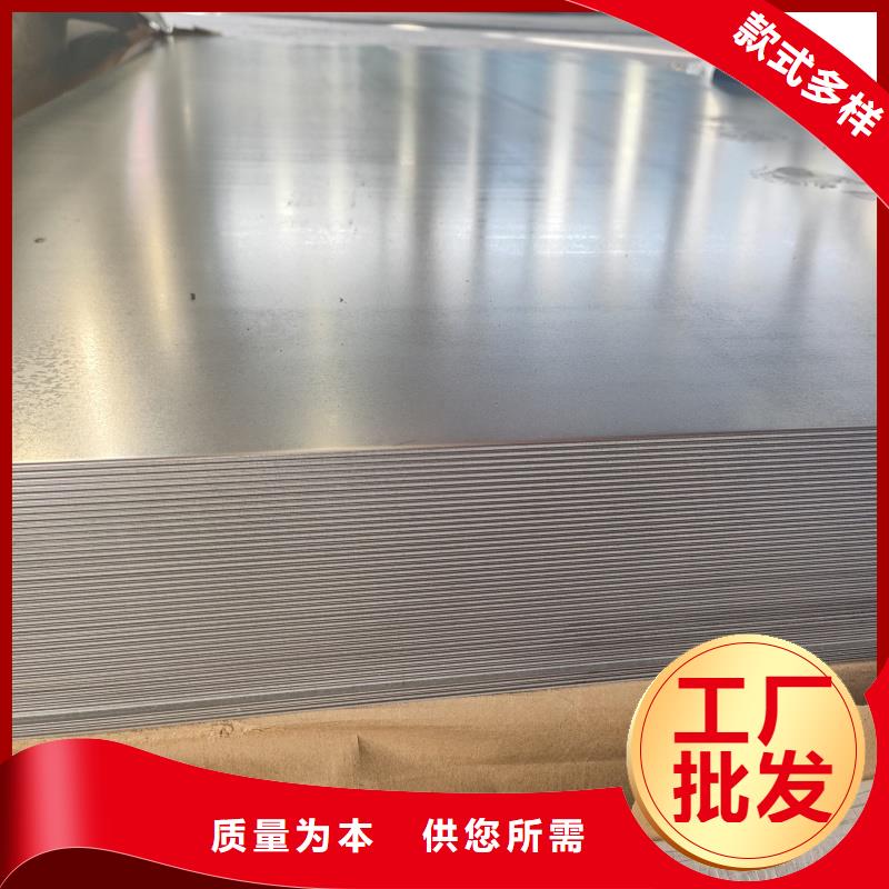 耐磨鋼板60si2mn鋼板現(xiàn)貨直供