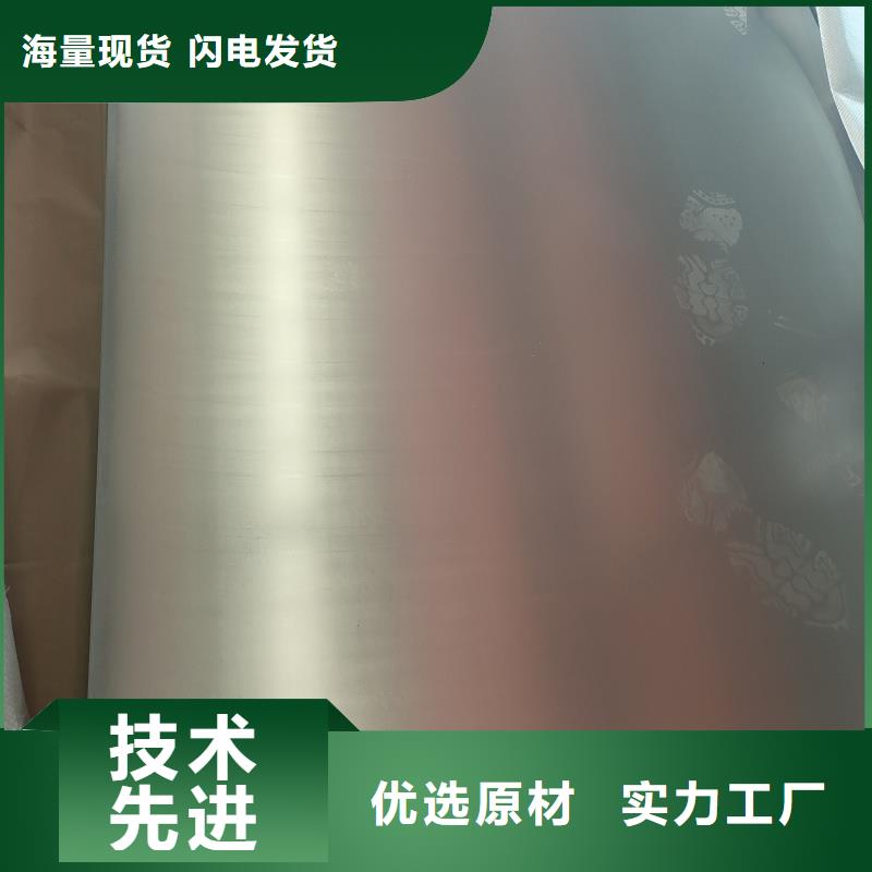 耐磨鋼板42CrMo鋼板大品牌值得信賴