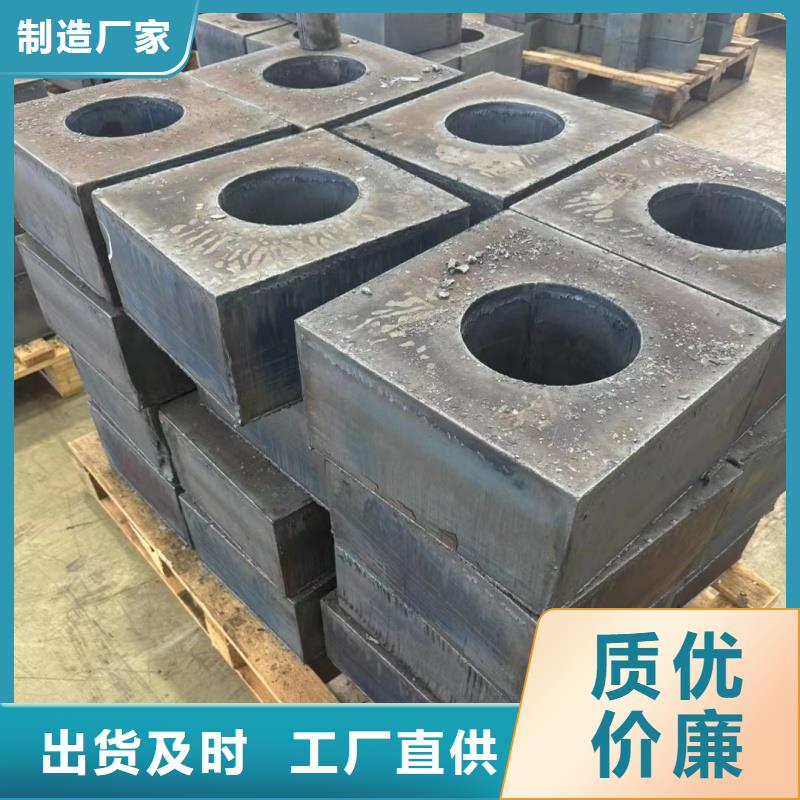 耐磨鋼板質(zhì)量好