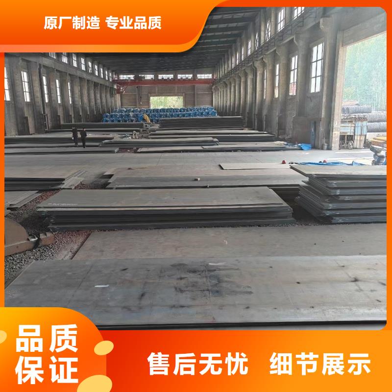 彈簧鋼帶65mn廠家直銷(xiāo)-型號(hào)齊全