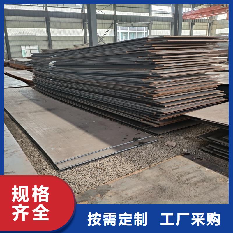質(zhì)量好的65mn彈簧帶鋼廠家批發(fā)