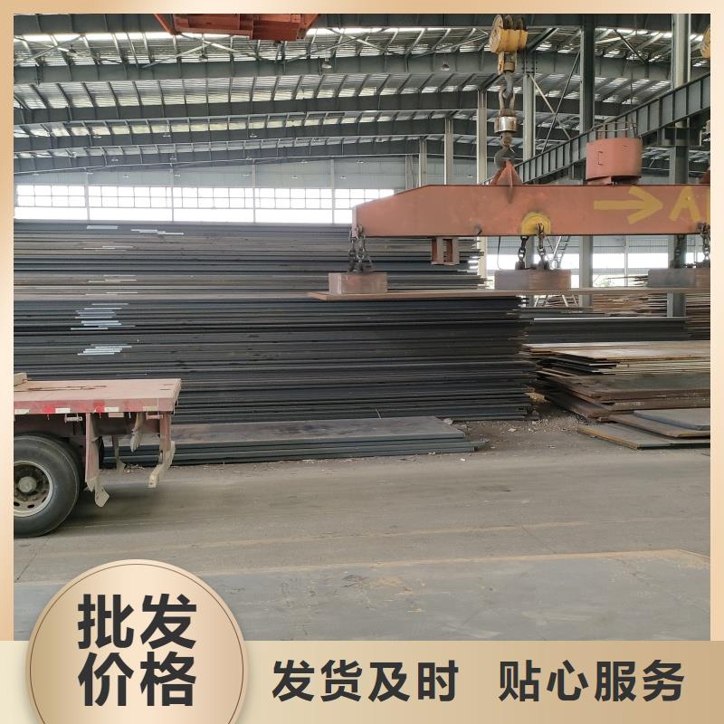 特厚鋼板切割加工、特厚鋼板切割加工生產(chǎn)廠家