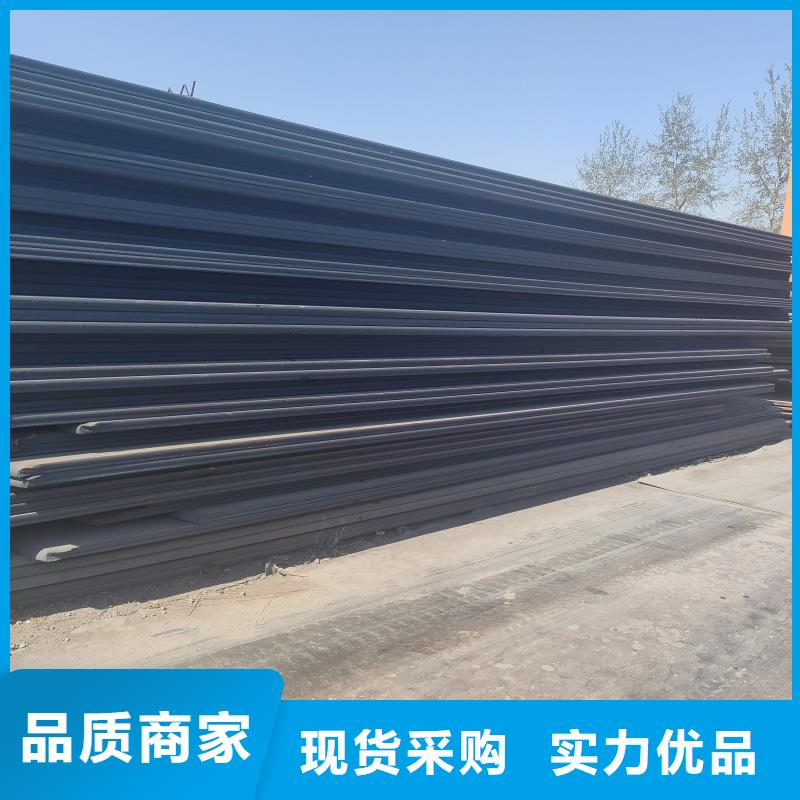 耐磨鋼板Q690鋼板支持大小批量采購(gòu)