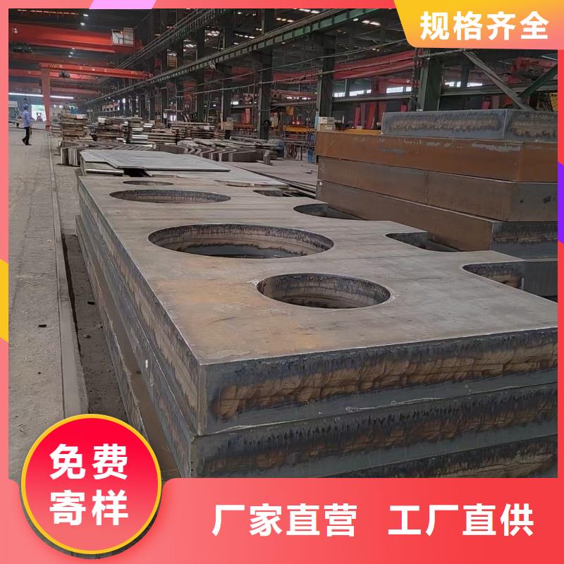 帶火60si2m鋼帶廠家，質(zhì)優(yōu)