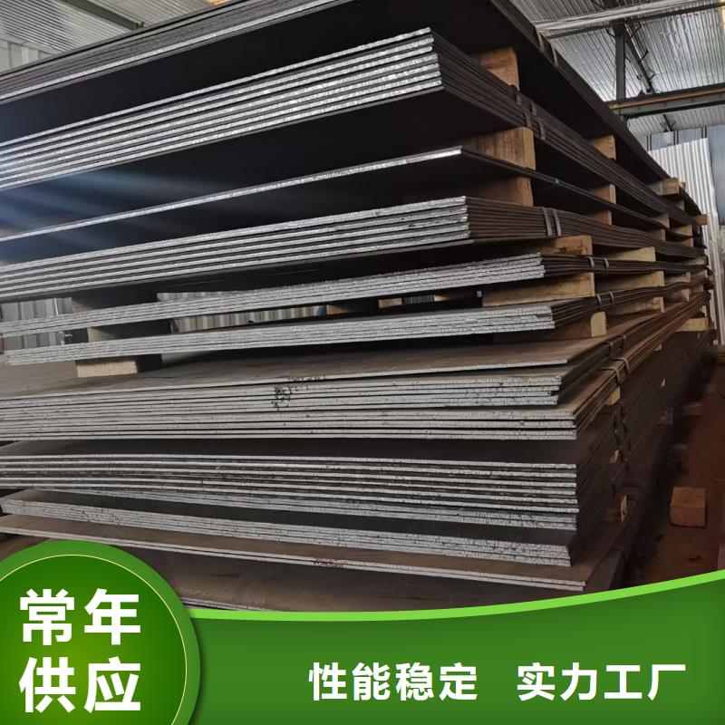 硬態(tài)60si2m鋼帶廠家當(dāng)天發(fā)貨
