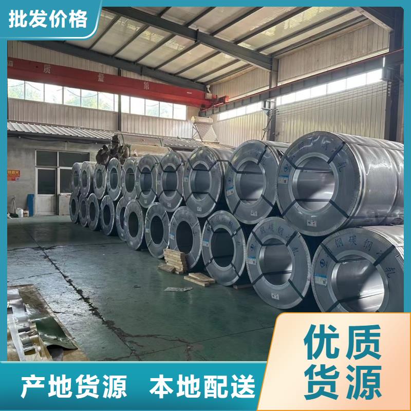 45號(hào)特厚鋼板加工定制