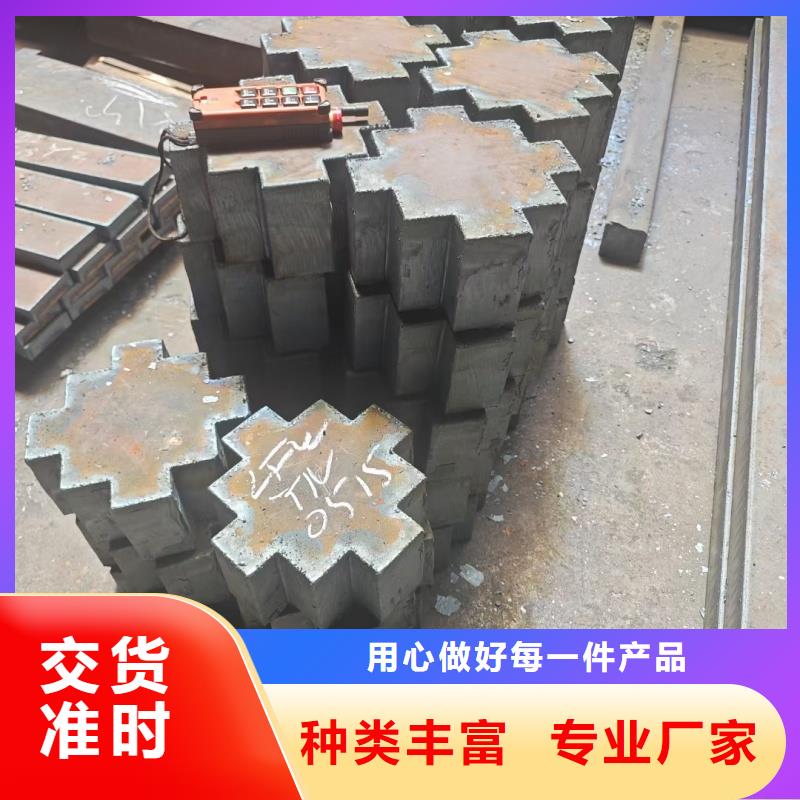 65mn烤藍(lán)帶鋼商家