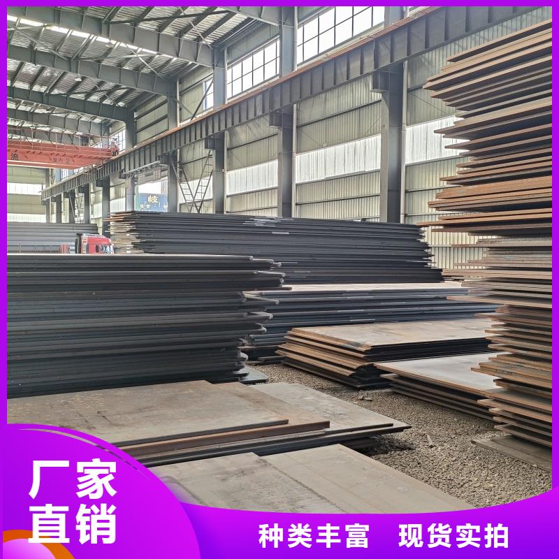 硬態(tài)60si2m鋼帶、硬態(tài)60si2m鋼帶廠(chǎng)家直銷(xiāo)-型號(hào)齊全