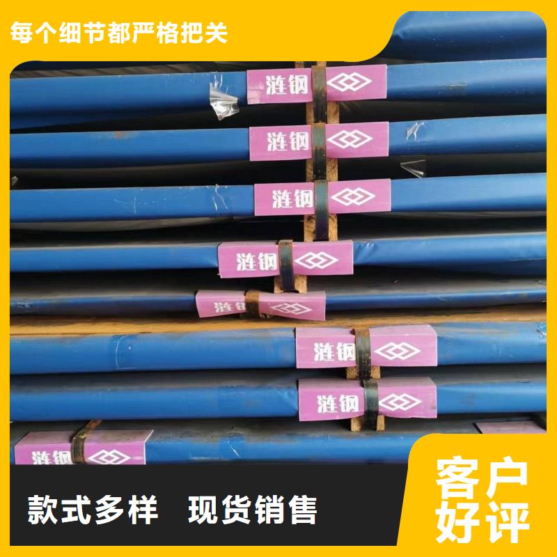 硬態(tài)60si2m鋼帶廠家當(dāng)天發(fā)貨