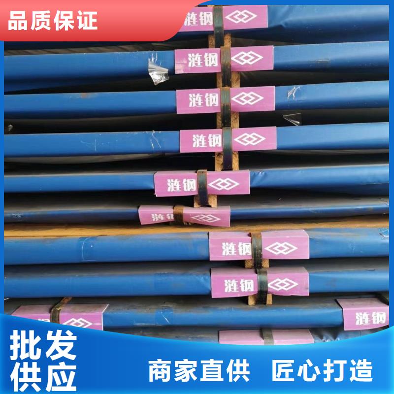 耐磨鋼板Q690鋼板支持大小批量采購(gòu)
