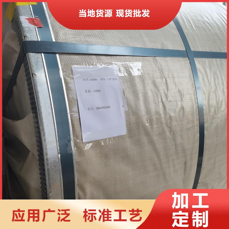耐磨鋼板Q245R鋼板廠家直營